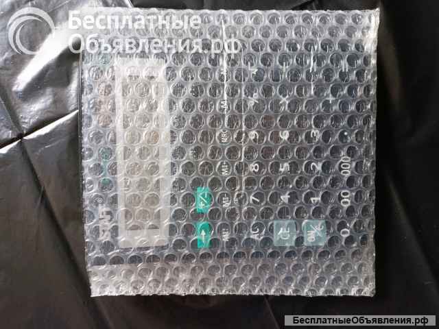 Пакеты из воздушно пузырьковой пленки