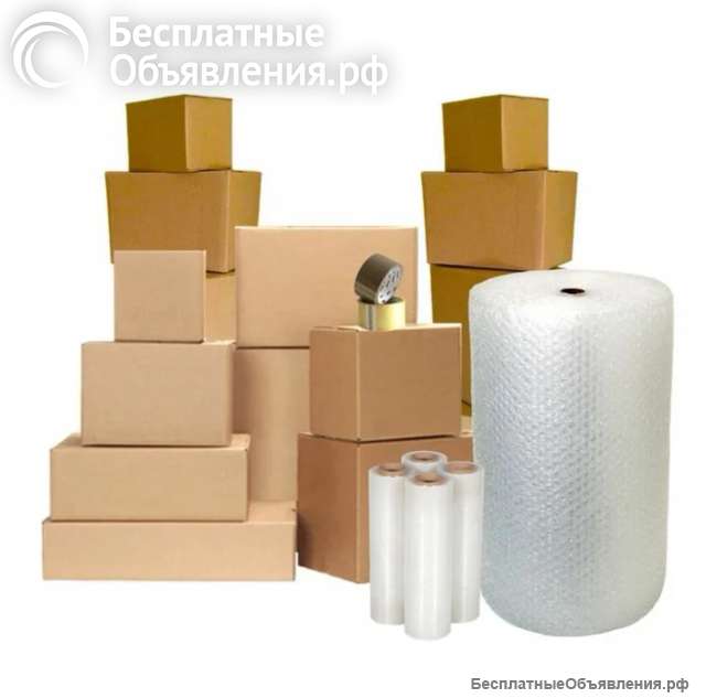 Пакеты Кура Гриль