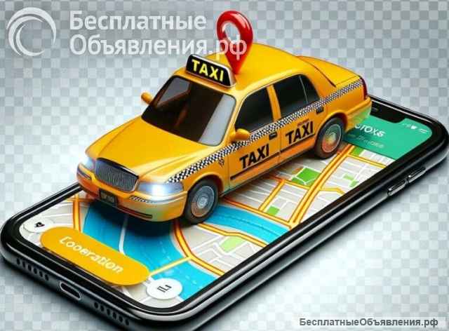 Служба такси Курьер Сосновоборск