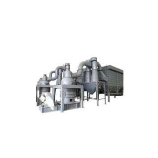 Мелкодисперстная мельница HGM100