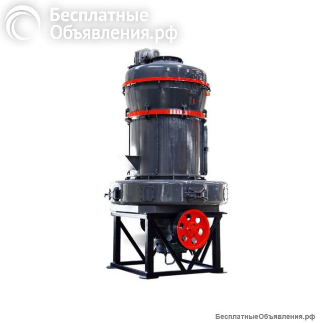 Мельница ультратонкого измельчения MTW138Z