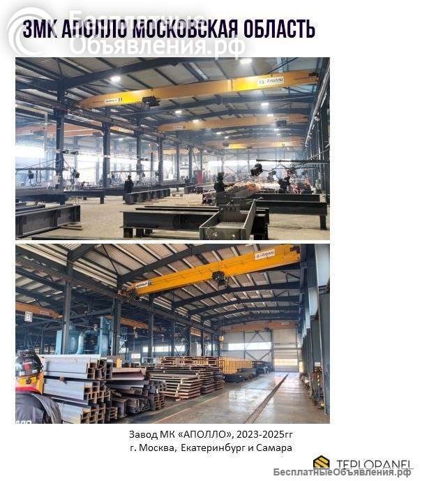 Потолочное отопление для складов, ангаров и производств