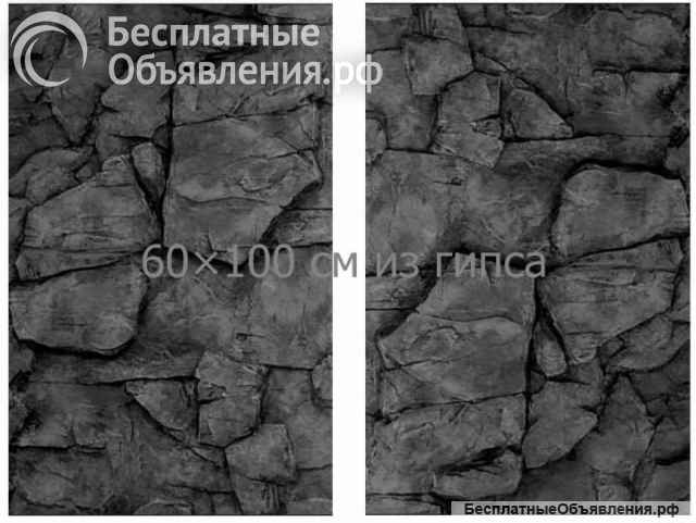 3d панели скала, панели под камень, имитация скалы