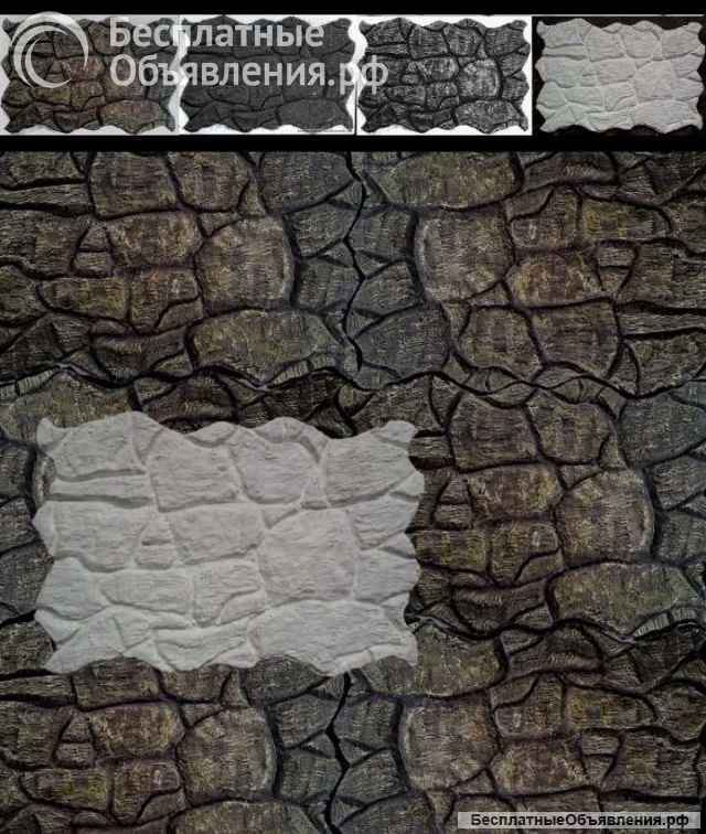 3d панели скала, панели под камень, имитация скалы