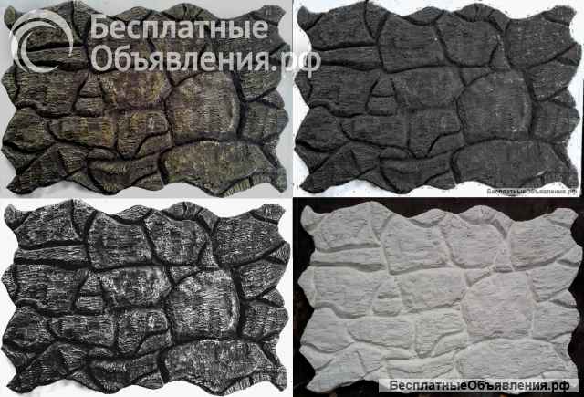 3d панели скала, панели под камень, имитация скалы