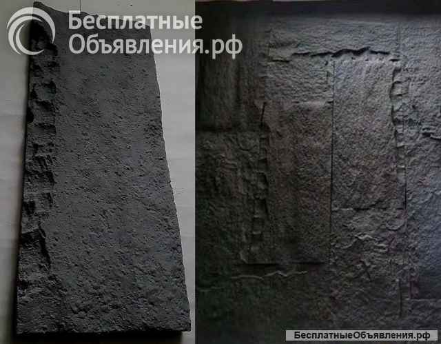 3d панели скала, панели под камень, имитация скалы
