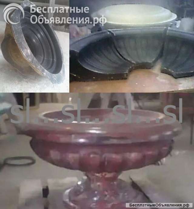 Изготовление форм матриц из стеклопластика, формы для литья бетонных изделий