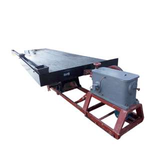 Концентрационный стол LY-7.5 (СКО-7.6 / СКО-7.5)