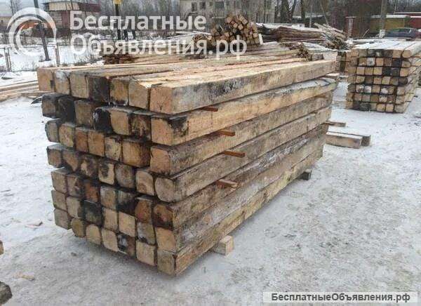 Брус сухой, доску б/у в хорошем состоянии