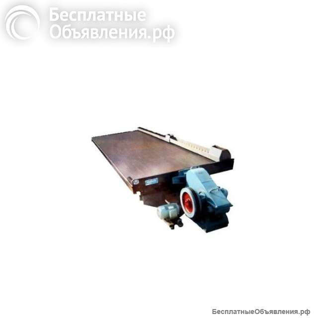 Концентрационный стол WD-03