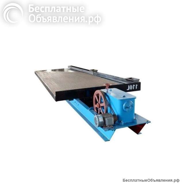 Концентрационный стол 6-S 1.95