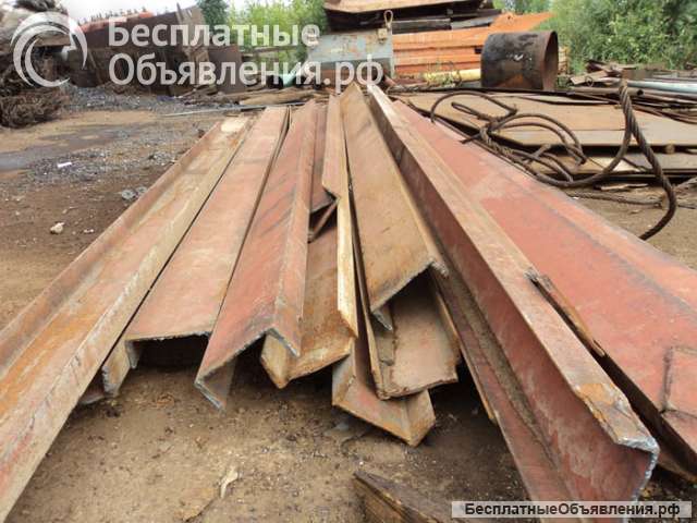 Деловой металл б/у в хорошем состоянии