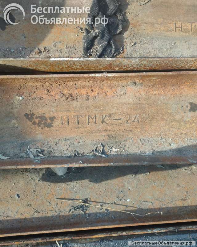 Деловой металл б/у в хорошем состоянии