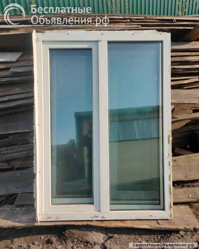 Окна пластиковые б/у в хорошем состоянии