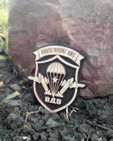 Подвеска Вдв в машину