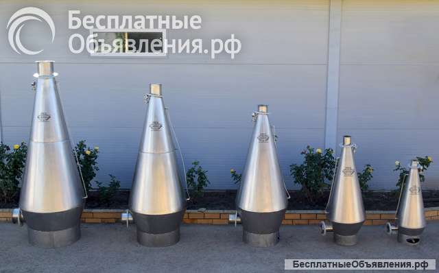 Оксигенаторы конусные нержавеющие