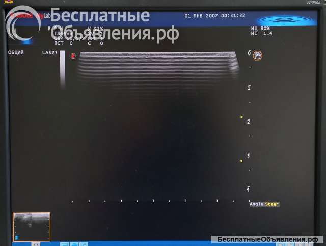 Линейный датчик УЗИ Esaote LA523