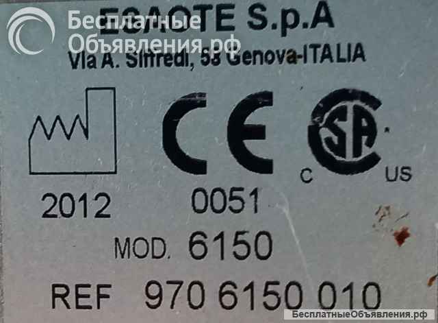 Линейный датчик УЗИ Esaote LA523