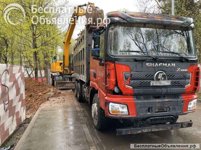 Вывоз ОССиГ