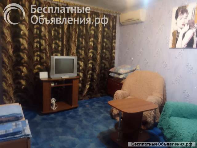 Посуточно почасовая