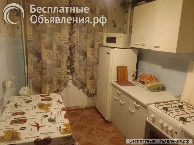 Посуточно почасовая