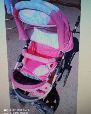 Коляска прогулочная для ребенка