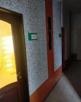 Аренда помещений