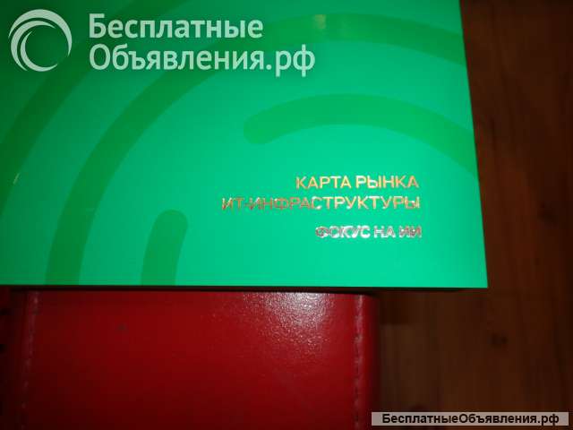 Внедрить нельзя откладывать ИИ - что с ним не так