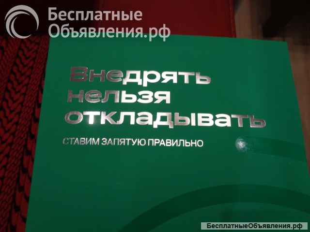 Внедрить нельзя откладывать ИИ - что с ним не так