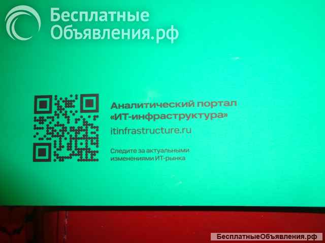 Внедрить нельзя откладывать ИИ - что с ним не так