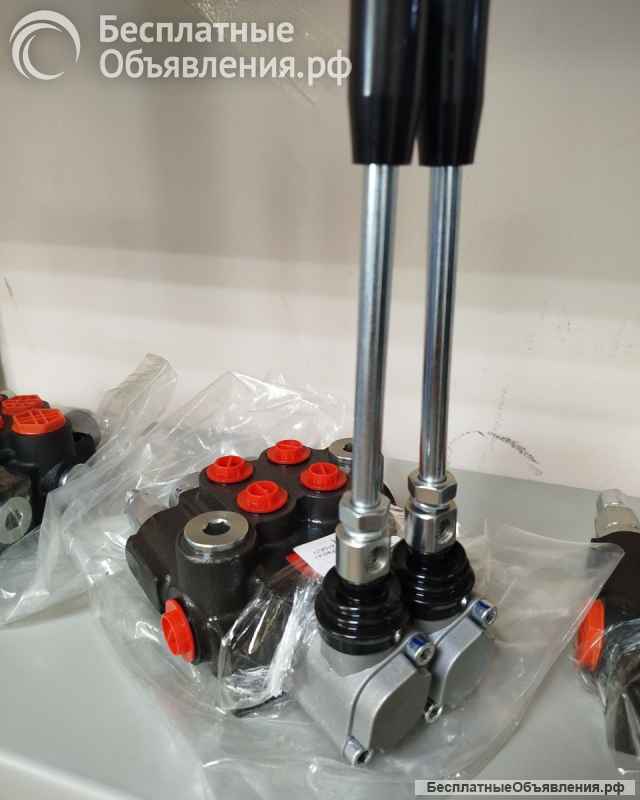 Гидрораспределитель моноблок одно/двух/трех секционные