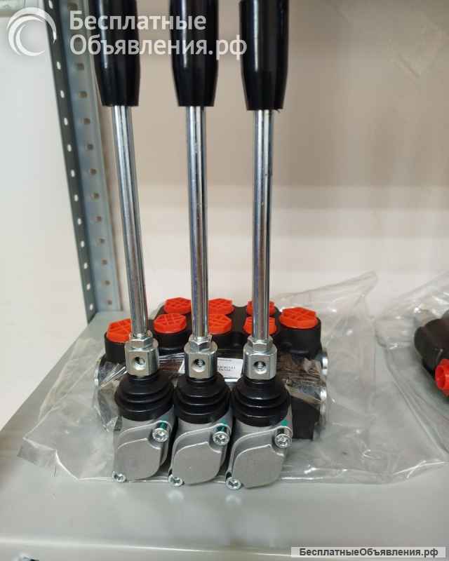 Гидрораспределитель моноблок одно/двух/трех секционные