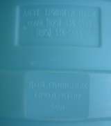 Бочка для питьевой воды