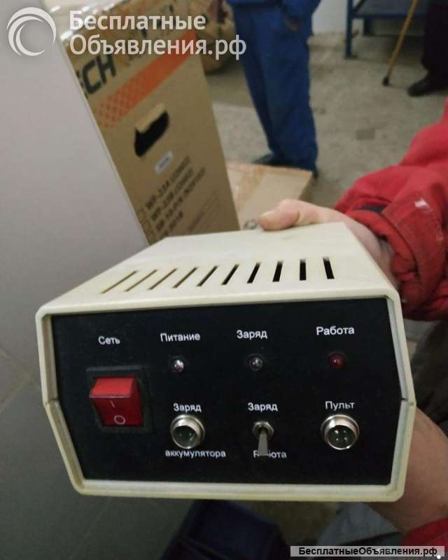 Рентгеновский аппарат «САРМА-500»