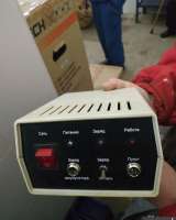 Рентгеновский аппарат «САРМА-500»