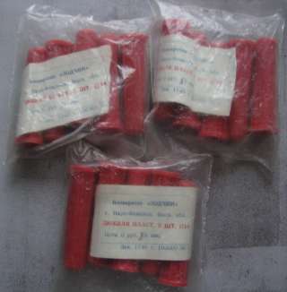 Дюбеля пластмассовые СССР