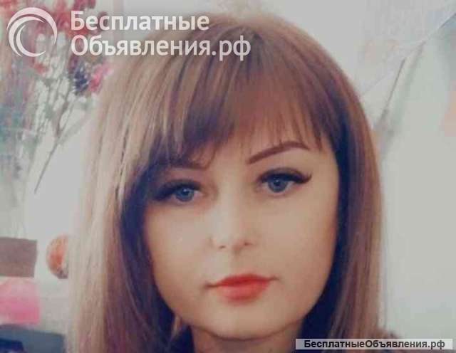 Ваш психолог и друг на час онлайн