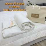 Грандиозные СКИДКИ В АСТАНЕ