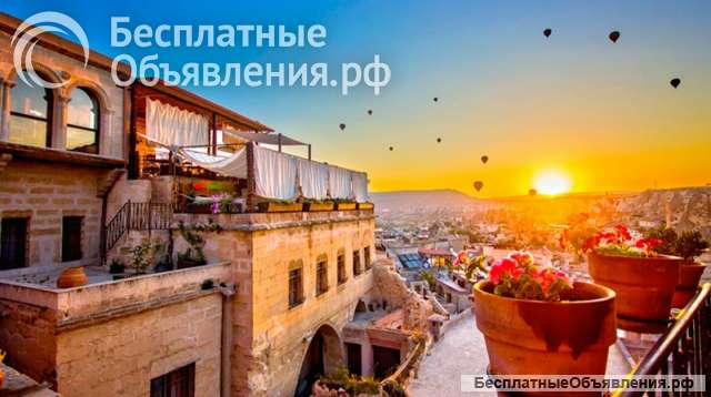 Горящие туры в Турцию и Египет