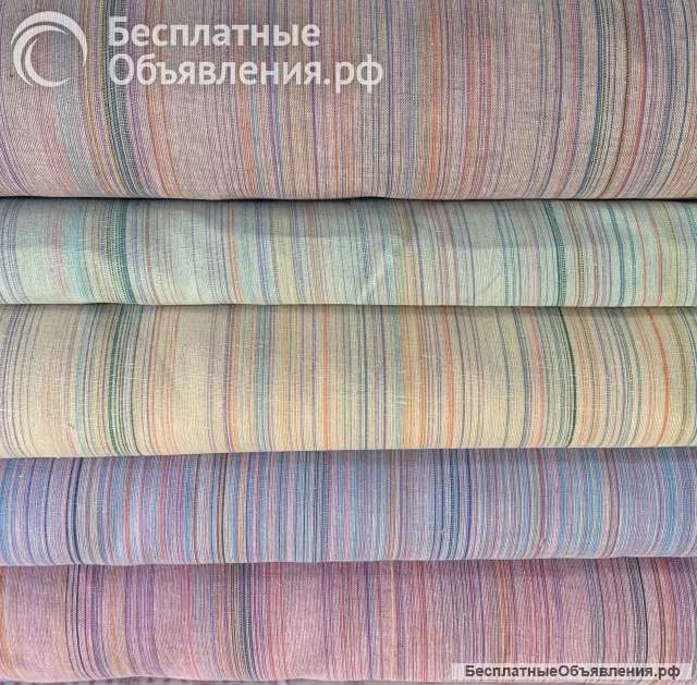 Льняная ткань пестротканая 228 см