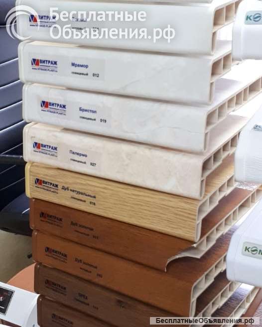 Подоконники Кристаллит