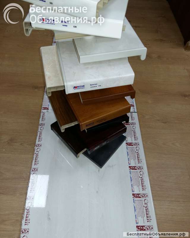 Подоконники Кристаллит