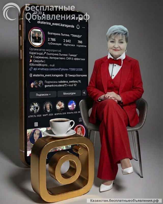 Яркие события в караганде, которые запомнятся навсегда