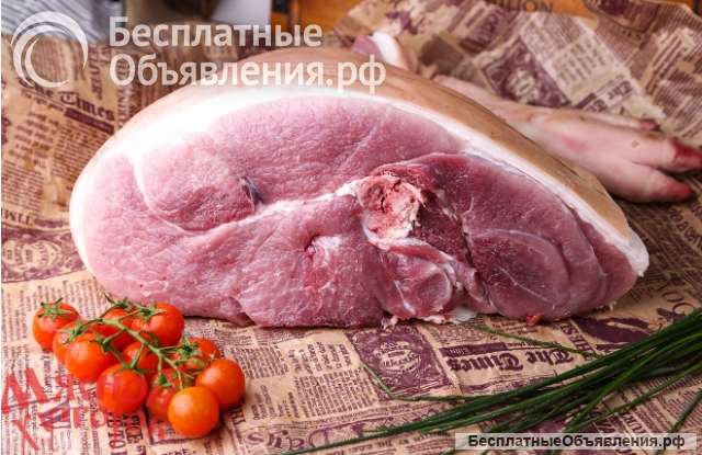 Окорок свиной