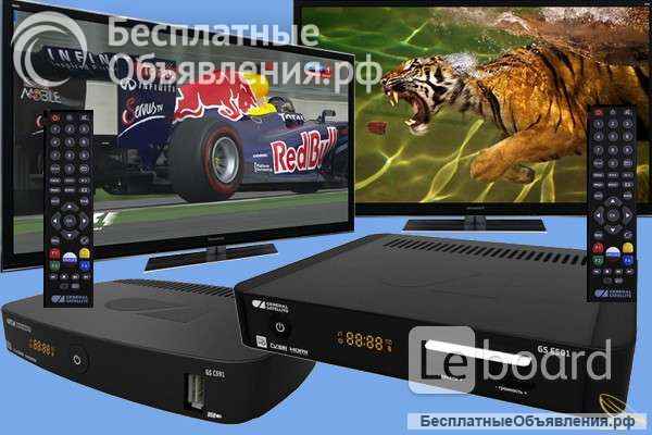 Ремонт телевизоров в Железнодорожном