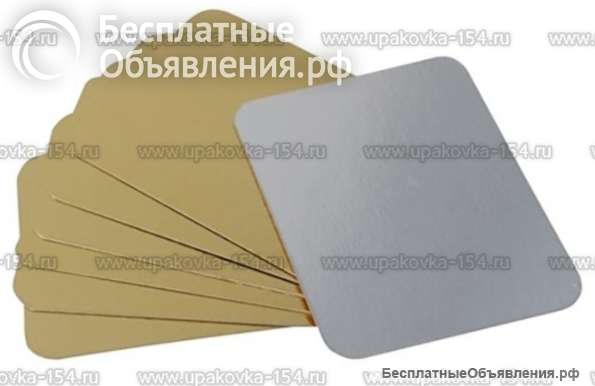 Подложки ламинированные для вакуумной упаковки