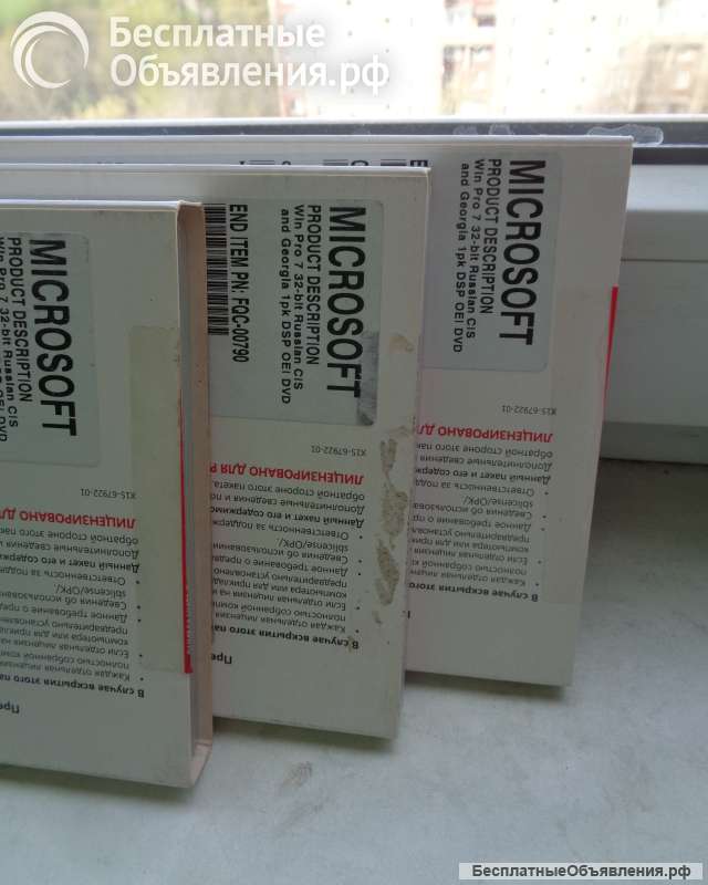 Microsoft Win Pro 7 32 -bit Russian CIS 1pk DSP OEI DVD