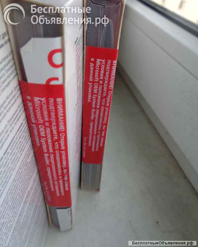 Microsoft Win Pro 7 32 -bit Russian CIS 1pk DSP OEI DVD