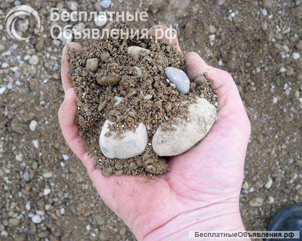 Поставка ПГС и ОПГС для застройщиков и девелоперов