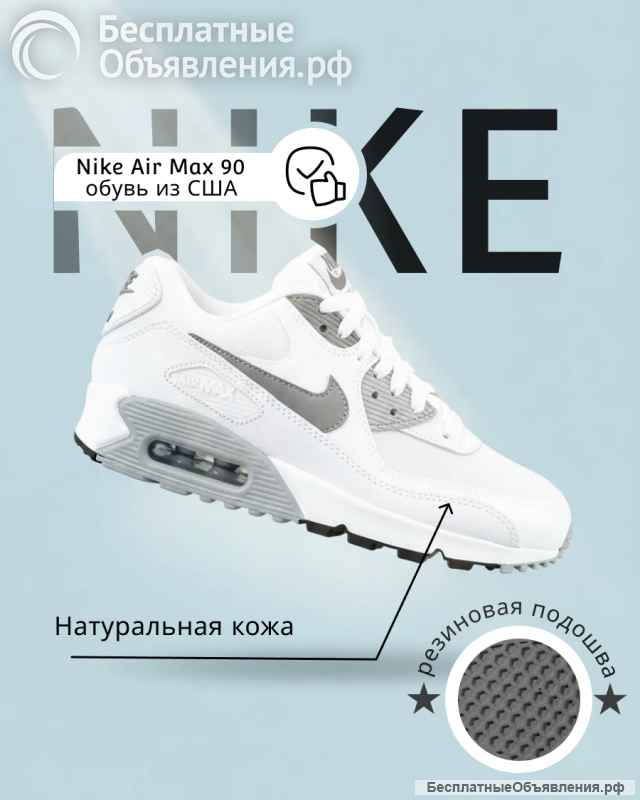 Дизайн карточек товаров для маркетплейсов